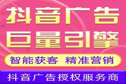 实战解析：百度竞价代运营公司如何实现广告投放效果最大化